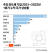 주요 반도체 기업 2021~2022년 1분기 누적 주가 상승률. 그래픽= 전유진 yuki@joongang.co.kr