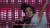 넷플릭스 오리지널 드라마 '에밀리, 파리에 가다' 시즌2에서 주인공 에밀리의 친구 민디가 BTS의 '다이너마이트'를 부르는 장면. [사진 유튜브 캡처]