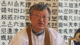 원불교 나상호 신임 교정원장 "앞으로 3년, 대대적인 교단 개혁 이룬다"