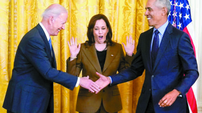[사진] “바이든 부통령” … 오바마 농담에 활짝