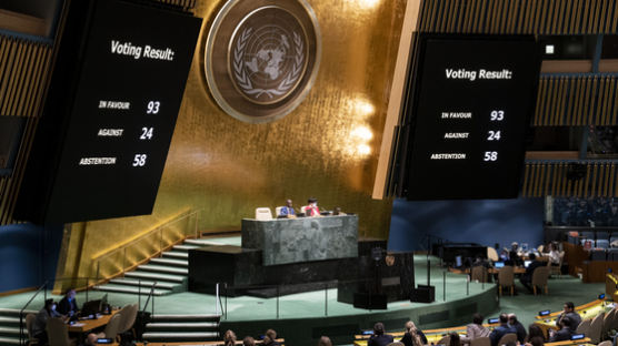 러시아, 유엔 인권이사회 퇴출 당했다…93개국 압도적 찬성