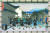 ‘주신구라’는 에도 후기부터 오늘날까지 일본에서 가장 사랑받는 사화(史話)다. 가부키부터 텔레비전 시리즈까지 많은 작품으로 나왔다. 원수의 집에 침입하려는 사무라이들을 그린 판화. [사진 위키피디아]