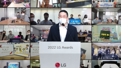 고객가치 챙기는 구광모의 LG…청각장애인 보듬은 상담사 일등상