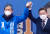 지난 3월 8일 대선 마지막날 유세를 하고 있는 송영길 당시 민주당 대표(왼쪽)와 이재명 대선후보. [국회사진기자단]