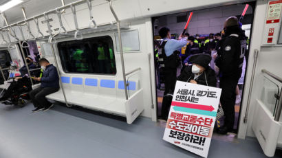 버스 지연시킨 전장연 활동가 檢송치…지하철 지연도 수사
