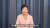 유영하 대구시장 예비후보 후원회장을 맡은 박근혜 전 대통령의 영상 메시지가 8일 공개됐다. 유튜브 유영하TV 캡쳐. 뉴스1
