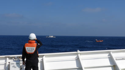 대만서 선박 실종 5일째…한국인 선원 시신 1구 추가 발견 