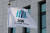 전국 지방검찰청 검사장 회의가 열린 11일 서울 서초동 대검찰청 앞 검찰기가 바람에 펄럭이고 있다. 김현동 기자