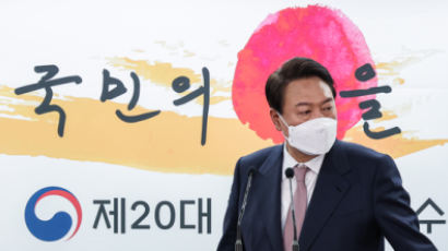 尹 '검찰총장 직무정지 취소소송' 종결…법무부도 소 취하 동의