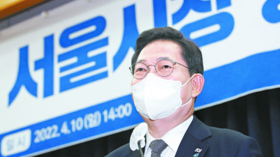 민주당 검수완박, 민변도 우려했다…"힘없는 사람들만 피해"