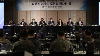"2040년 북 핵무기 최대 100개…韓 '발사의 왼편'으로 대응해야"