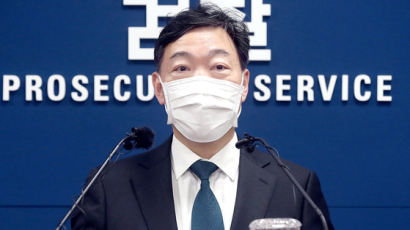 檢 “검수완박땐 대장동·산업부 수사 중단” 19일 전국 평검사회의