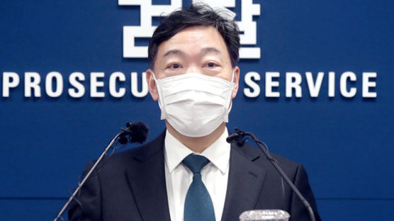 檢 “검수완박땐 대장동·산업부 수사 중단” 19일 전국 평검사회의