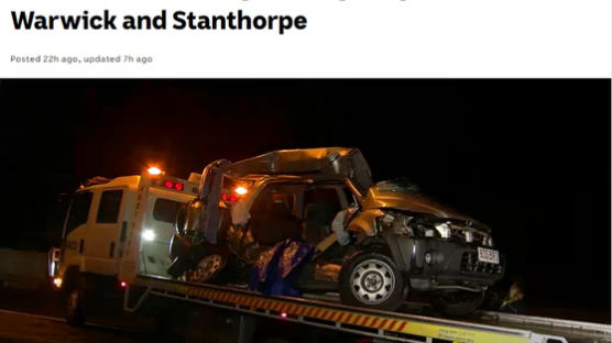 호주 워홀 간 20대女 4명 한날 숨졌다…퇴근길 교통사고 비극