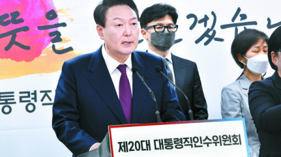 日매체 "尹정부 5월 '쿼드' 참석 타진"…인수위 "사실 아니다"