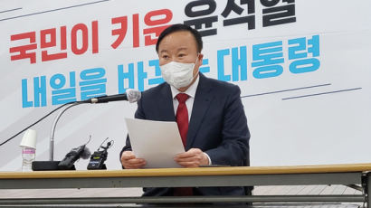 김재원 “유영하, 홍준표 지역구에 거처 마련…이런저런 소문”