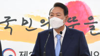 "용산 대통령 집무실 이름 공모합니다"…상금 총 1200만원