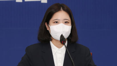 “국민 관심사가 검찰문제?”…박지현, 또다시 ‘검수완박’ 신중론
