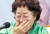 일본군 위안부 피해자 이용수 할머니가 지난달 서울 중구 프레스센터에서 기자회견 중 눈물을 흘리고 있다. 연합뉴스 