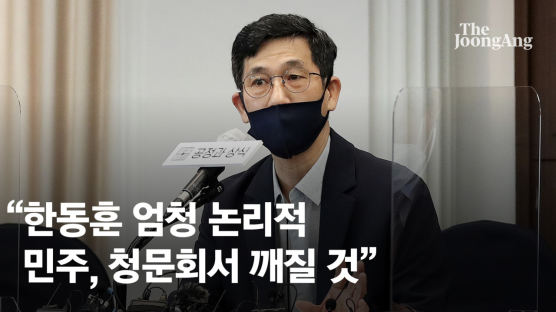 진중권 "한동훈 엄청 논리적…민주 청문회서 판판이 깨질 것"