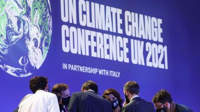 국제연구팀 "각국 기후조약 지키면 지구 2도 상승 제한 가능"