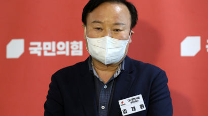 "유영하, 대구시장 단일화 하자" 김재원 한밤 'SNS 제안'