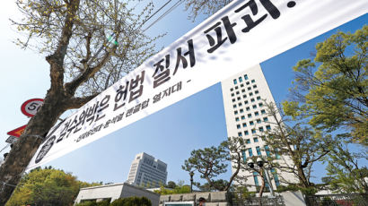 [1보]내일 대검서 전국 고검장 긴급회의…6명 전원 참석