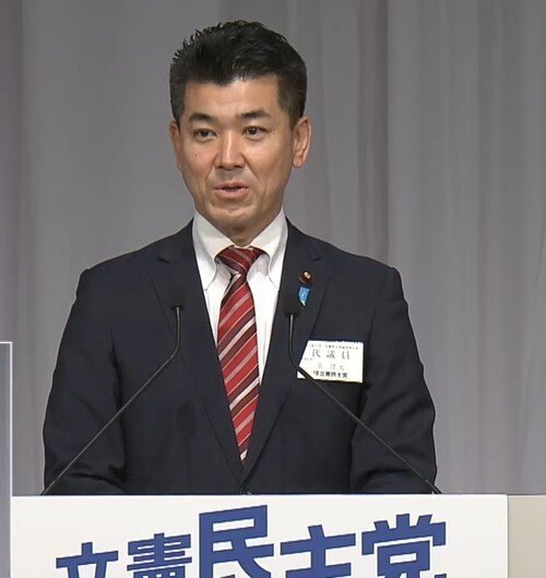 日本最大の野党である立憲民主党代表の泉健太。