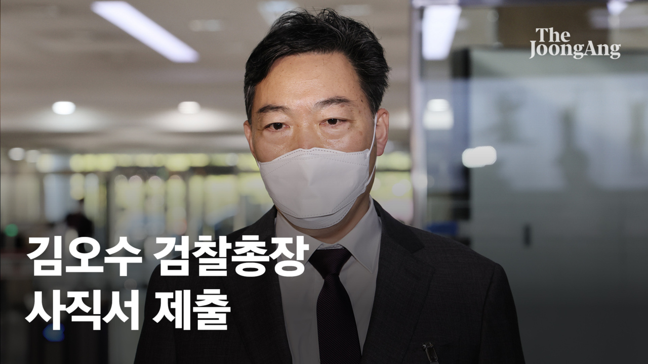 김오수 “내 역할 여기까지”…전쟁중 지휘관 잃은 검찰 대혼돈