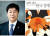 김대기 대통령 비서실장 내정자와 그가 2013년 12월 펴낸 『덫에 걸린 한국 경제』. 중앙포토