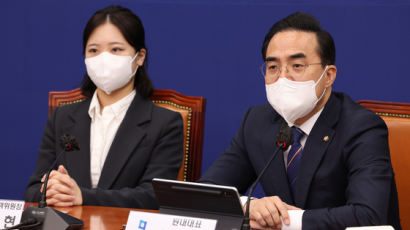 박홍근 "'검수완박' 법안, 차질 없이 개혁 입법에 나설 것"