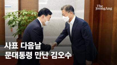[속보] 전국 고검장들 "향후 총장 중심으로 국회 설득 노력"