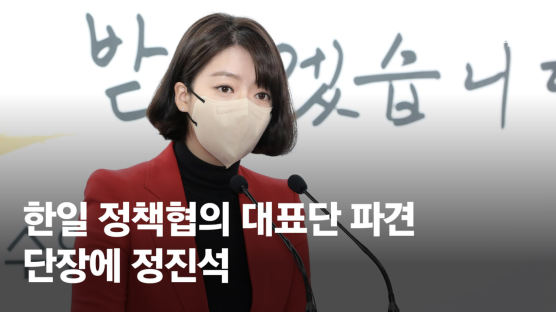 윤 당선인, 일본에 정책협의단 파견…단장엔 정진석