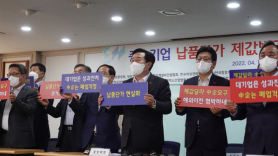 尹공약 ‘납품단가 연동제’ 일보후퇴…“시장경제선 어려워”