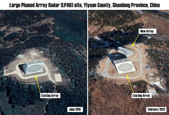 중국 산둥성 이위안현의 한 산지에 조성된 레이더 기지를 촬영한 민간 위성사진(막사 테크놀로지 제공). 지난 2019년 6월엔 대만을 감시하는 레이더만 있었는데, 지난 2월 촬영한 사진에선 한반도를 향해 새로운 레이더가 설치돼 있다. 디펜스뉴스 화면 캡처