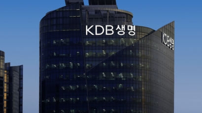 산업은행 “JC파트너스와 계약해제”…KDB생명 매각 무산