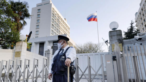 日, 러시아 외교관 8명 국외 추방...우크라이나엔 차관 3억달러 제공