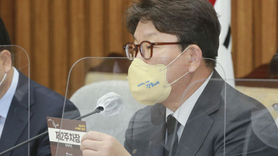 권성동, '아빠찬스' 정호영 논란에 "무조건 감싸기 안 할 것"