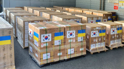 정부, 우크라이나에 추가 인도적 지원 물품 약 20t 발송