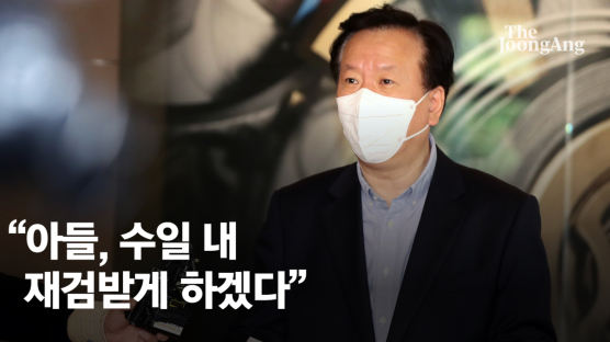 정호영 "아들, 수일 내 재검받겠다…'요추6번' 의혹 제기는 명예훼손"