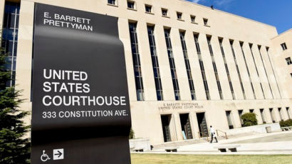 미 법원, ‘대북제재 위반’ 외국기업 자금 몰수 판결