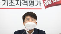 국민의힘, 오늘 윤리위서 이준석 '성상납 의혹' 징계 검토