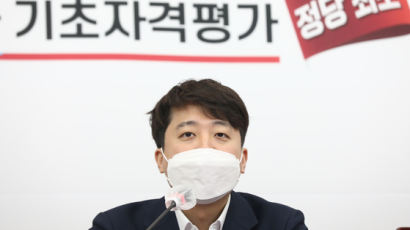 이준석, 전장연 지하철 시위 재개에 "또 서울시민 출근 볼모 삼아"
