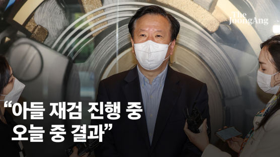 [속보] 정호영 "아들 의료자료 제출해 재검 진행중…결과 바로 공개"