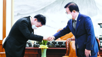 [사진] 박병석 의장 찾아간 김오수 총장