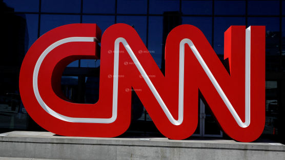 CNN의 뉴스 스트리밍 서비스, 출시 한 달 만에 폐업