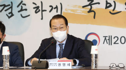 권영세 "국민적 공감대 바탕으로 초당적 대북정책 마련돼야"