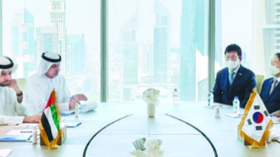 [사랑방] 중기중앙회·UAE 경제부 업무협약 체결
