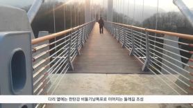 쉬운 경기도 여행, 외국인 관광객 전용 ‘EG투어버스’ 운행 재개