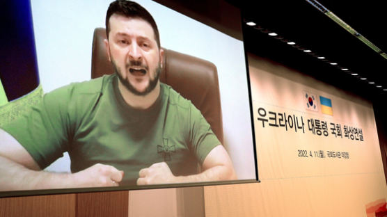 젤렌스키, '케네디 용기상' 수상 "우크라 전쟁 애국심·희생 지휘"